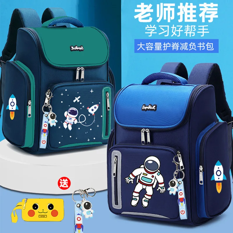 School Backpcak For Girls Boys Kids High Capacity Orthopedic School Bags Cartoons Space Astronaut Waterproof Children Book Bag