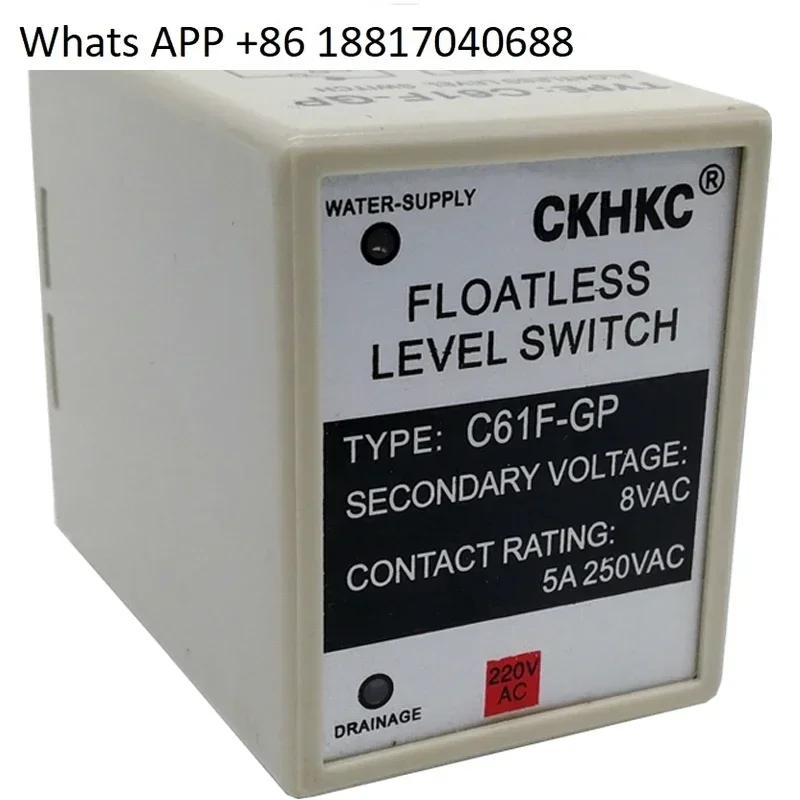 C61F-GP Hot-selling CKHKC Xixi Automatic Liquid Level Relay Water Level Switch Water Pump Controller 220V