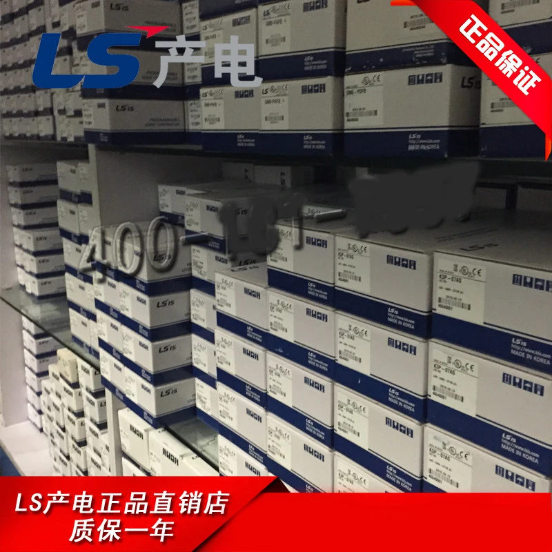 Supply of original genuine Korean LS XGK series output modules XGQ-TR2B XGQ-TR4B XGQ-TR8B