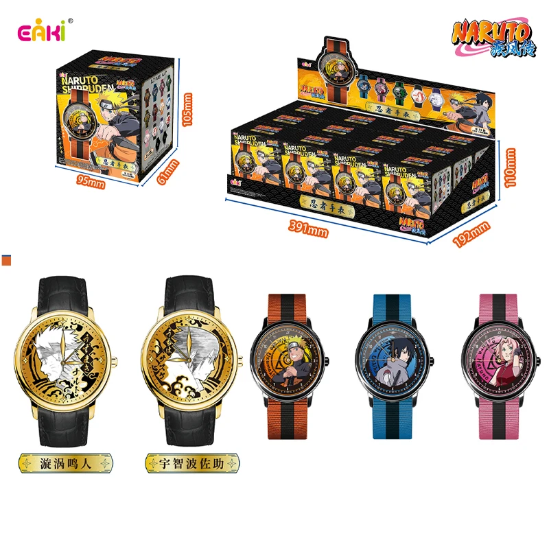 New Original Eaki Naruto Blind Box Watch Series Mystery Box Uzumaki Naruto Anime Peripheral Trendy Toys Children'S Birthday Gift