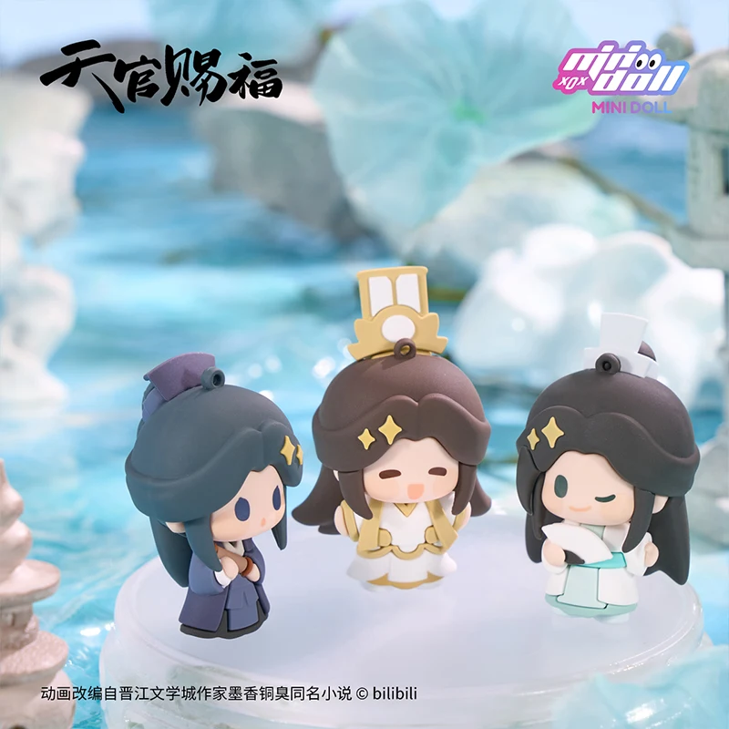 天官賜福（天官賜福） 謝憲 花城 ブルーグルーキーホルダー アニメフィギュア 携帯電話キーホルダー 車 バックパックペンダント コスプレギフト