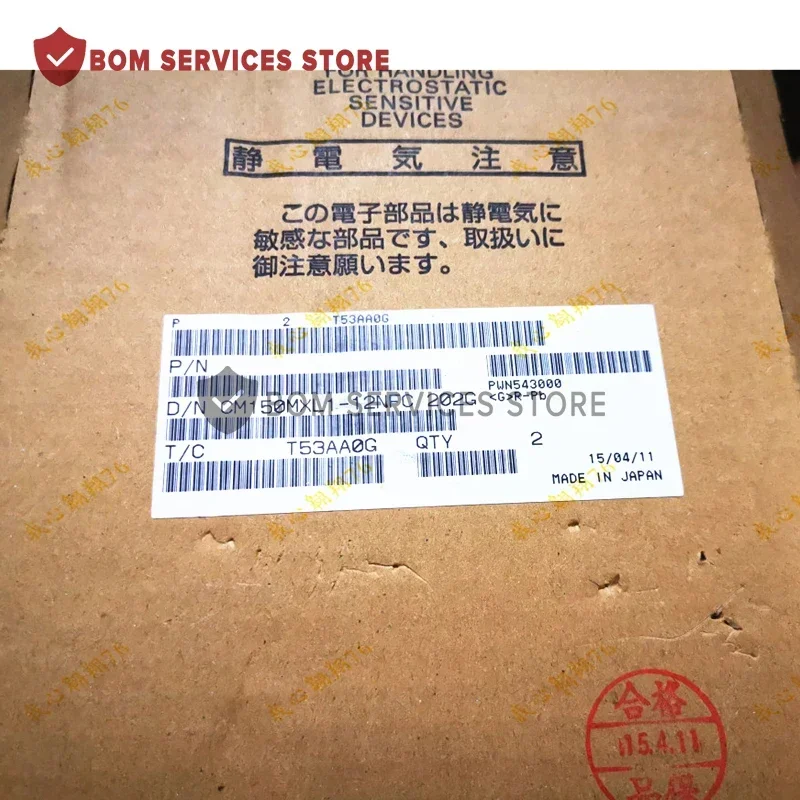 CM150MXL1-12NFC CM200MXL1-12NFC وحدة IGBT الأصلية