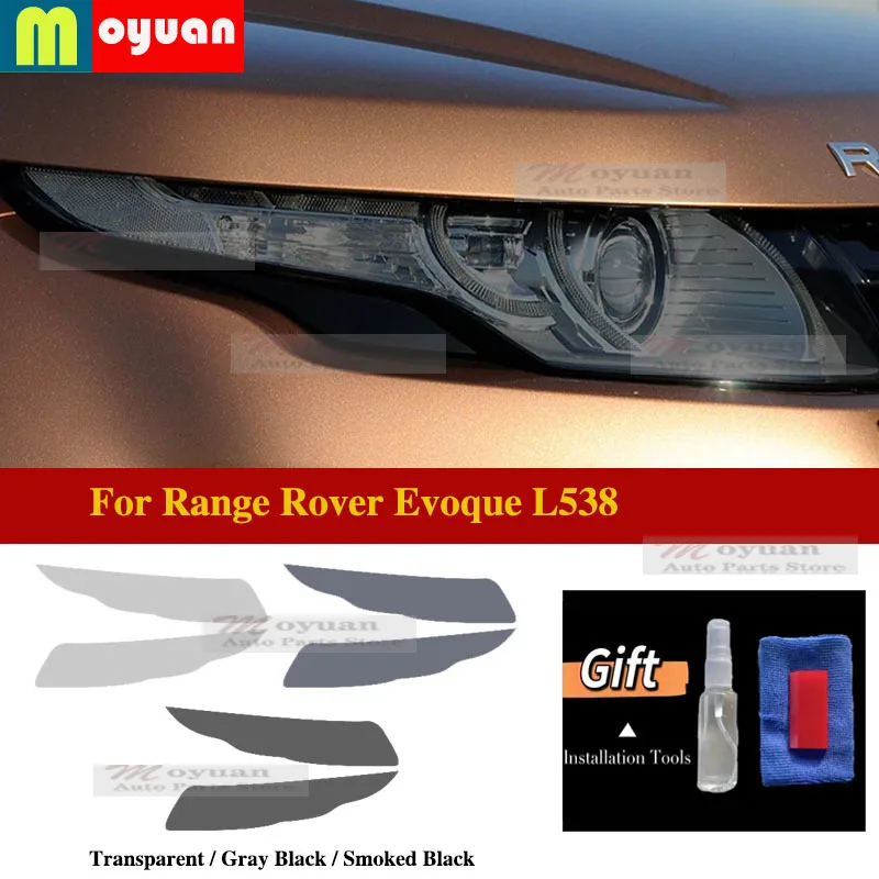 For Range Rover Evoque L538 2012-2018 Pre-cut Car Headlight Protective Car Film Transparent Black TPU Exterior Car Accessories