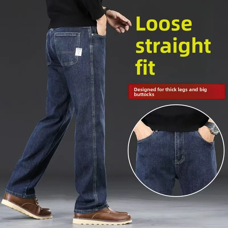 

New Town Guangzhou Men's Autumn Winter Jeans Casual Straight Leg Trousers Elastic Comfortable Long Pants Low Waist Dstring