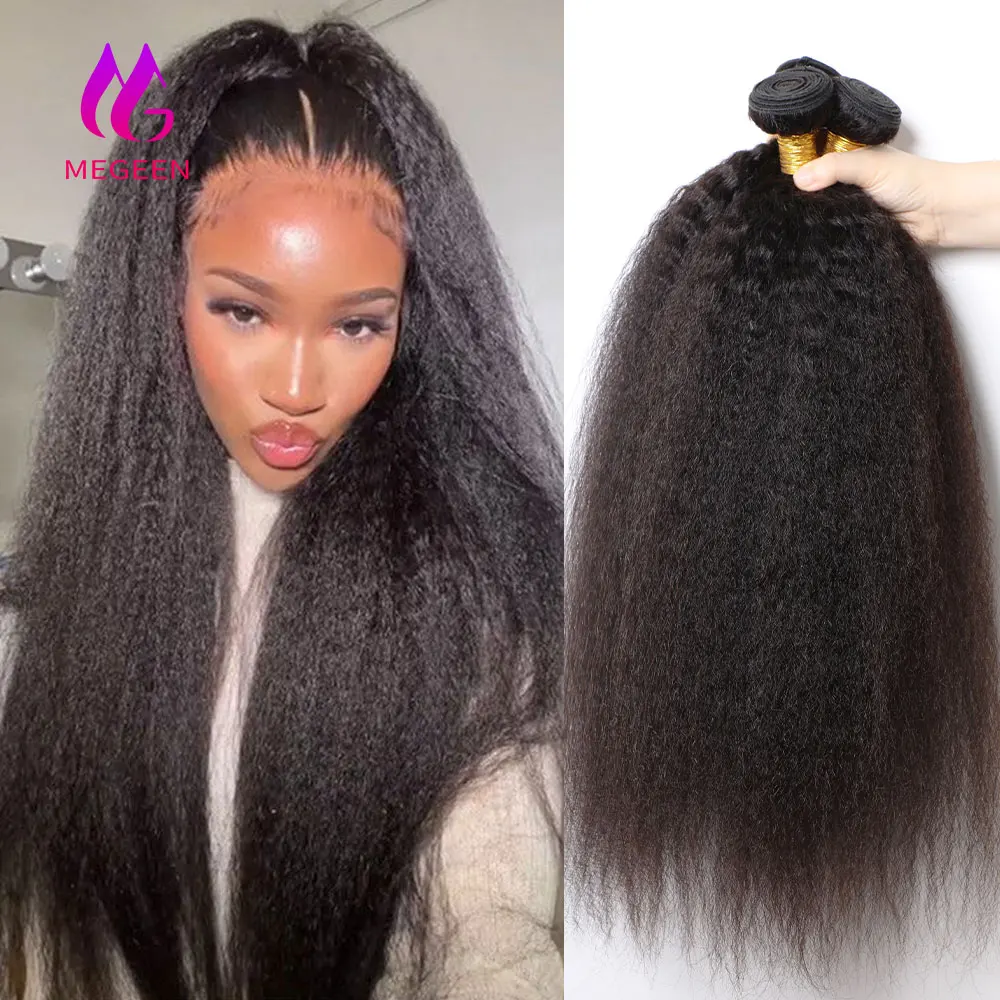 

Megeen 32-дюймовые человеческие волосы, искусственные, курчавые, прямые, Yaki, прямые, перуанские, Remy, волнистые волосы для наращивания, 100% человеческие волосы, стандартные