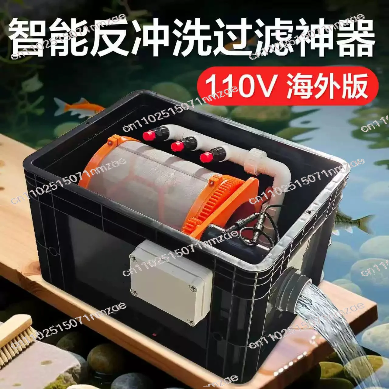 automatic backwashing sewage Automatic small turnover box 10000 flow conversion micro filter fish tank filter