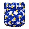 1 diaper cover
