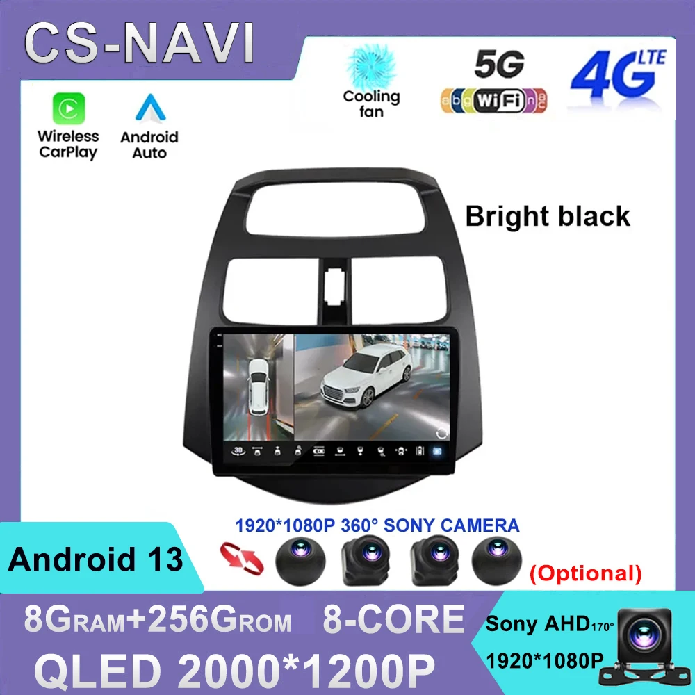 

Автомобильная магнитола на Android 13 для Chevrolet Spark Beat Matiz Creative 2010 - 2014 Navi GPS мультимедийный плеер стерео Wi-Fi 4G DSP