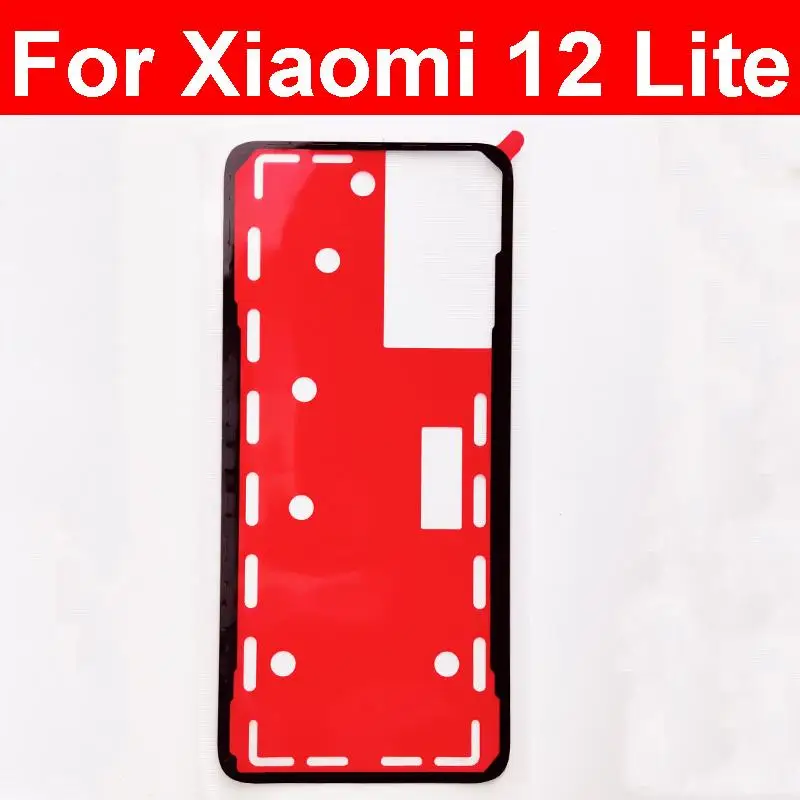 

Клейкая лента для задней крышки корпуса Xiaomi 12 Lite 2203129 г, клейкая лента для задней крышки аккумулятора, запасные части