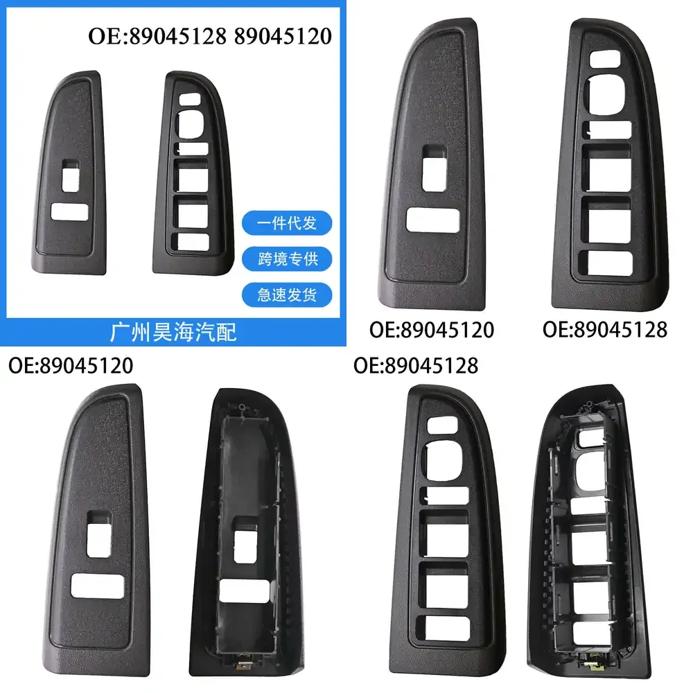 

Window Switch Panel for Cadillac Escalade and Chevrolet Silverado 89045120 89045128 Auto Power Window Control Switch Assembly