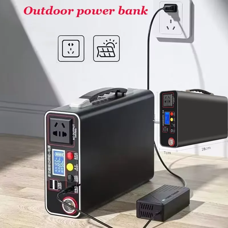 Portable Outdoor Camping Power Bank LED Display 220V 300W Home Emergency Charging Backup Lifepo4 Power System Charging Generator