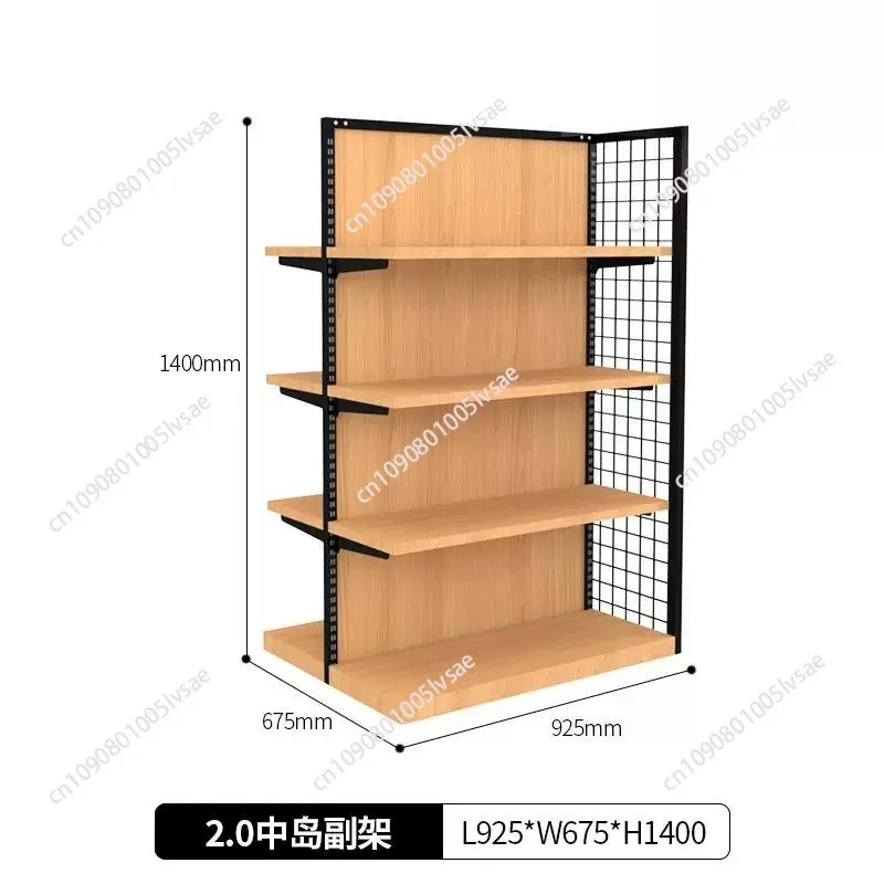 custom.Single Sided Metallic Wall Display Stand Light Duty Wood and Steel Supermarket Rack