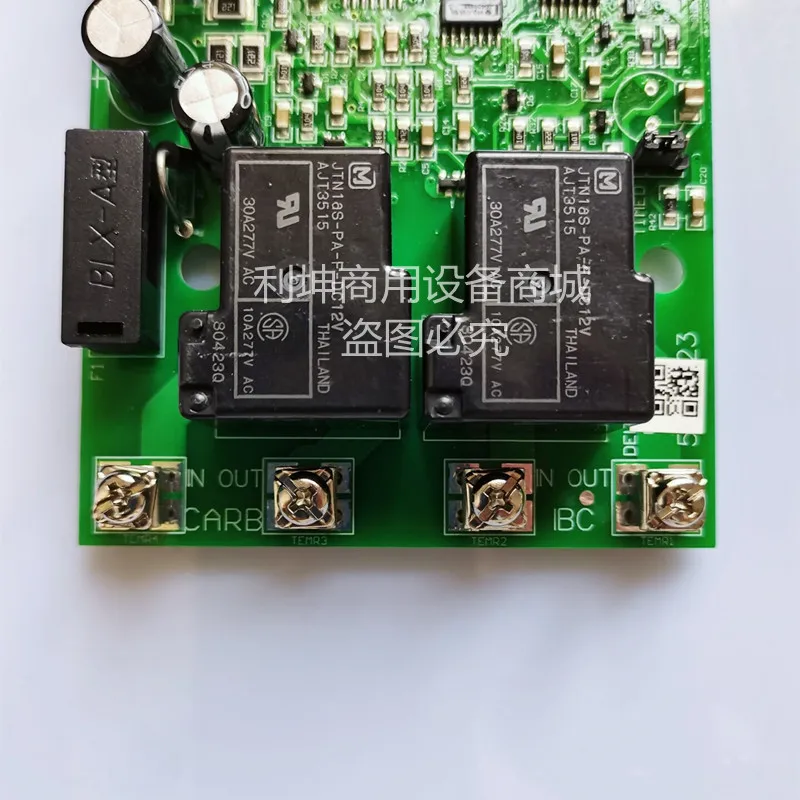 

Control Board, Circuit Board, Electronic Board, Beverage Machine Accessories