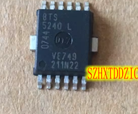 2pcs/lot BTS5240L BTS5240 HSOP12 BTS5240G SOP20 [SMD]