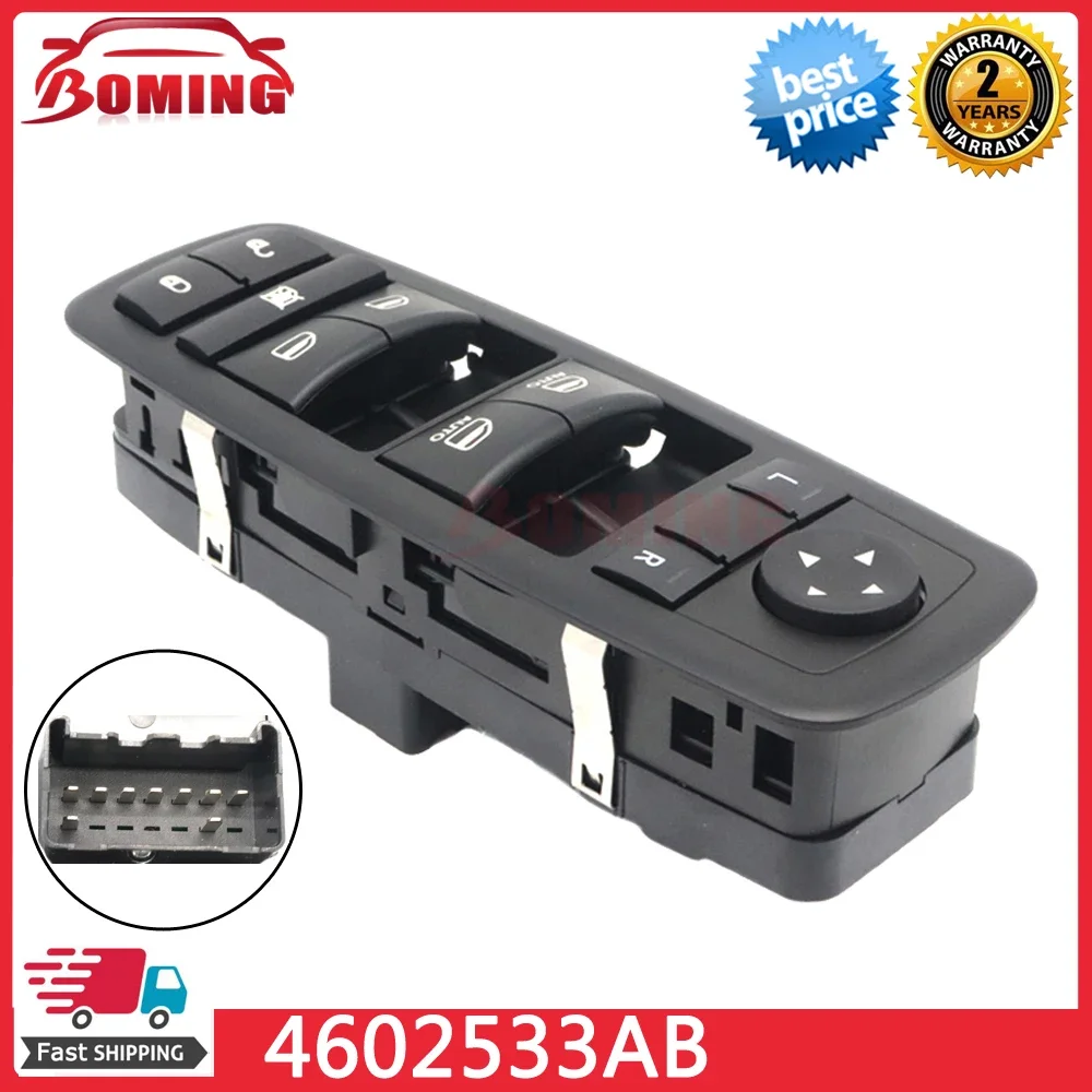 Front Left Master Power Window Control Switch 4602533AB For Dodge Nitro Journey Ram Jeep Liberty 2007-2012 4602533AF 4602533AD