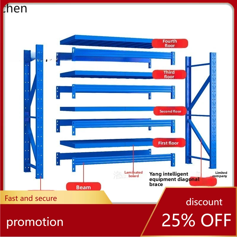 

ZML Storage Three-Layer Shelf Household Goods Rack Warehouse Storage Rack Medium Iron Shelf