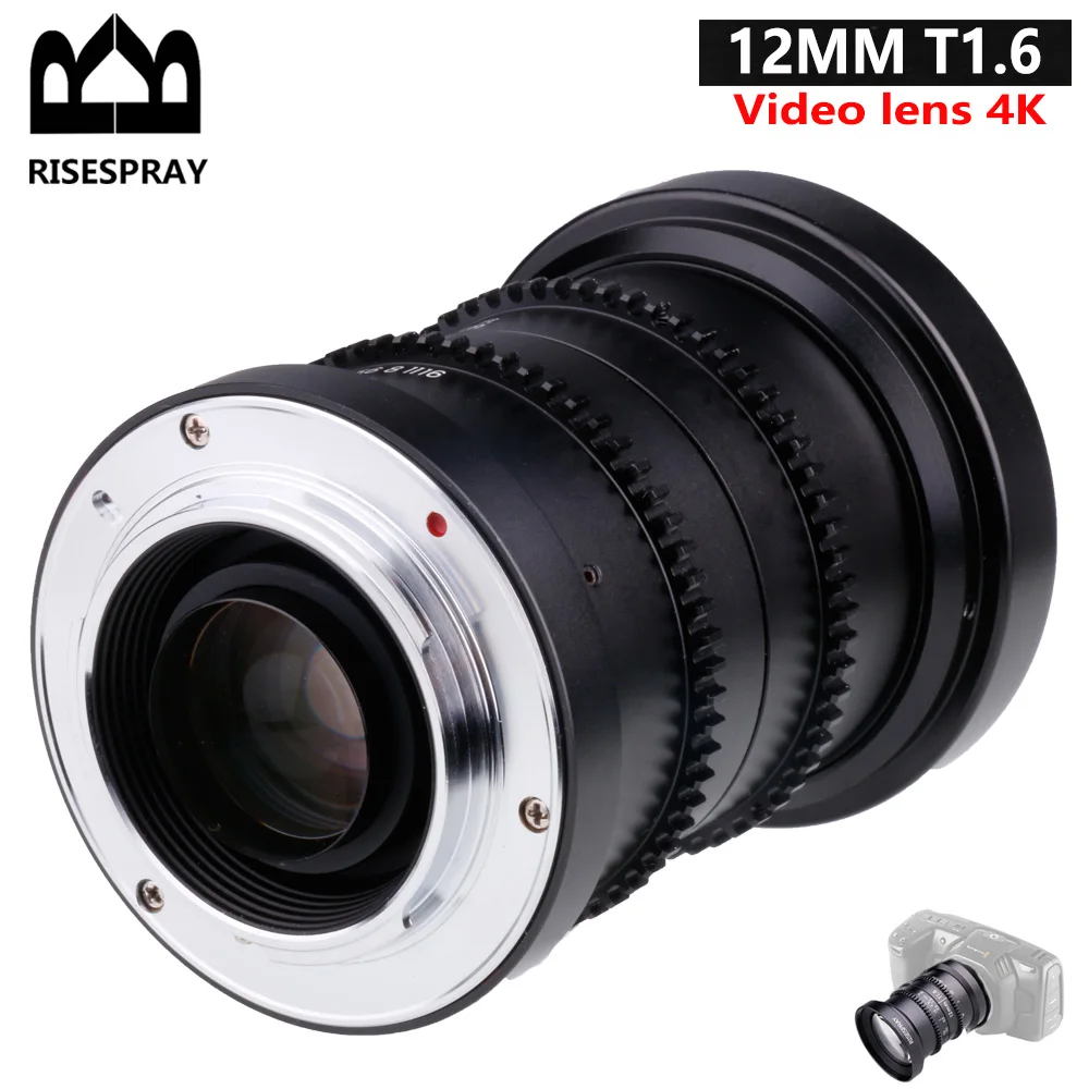 RISESPRAY 12mm T1.6 Large Aperture Manual Focus Low Distortion 4K Mini Cine Lens for M43 MFT Olympus Panasonic Camera