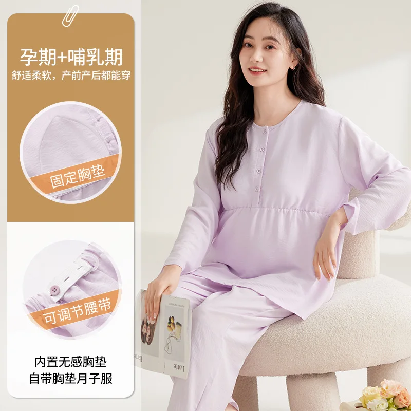 

2Pcs/Set Long Sleeve Nursing Clothes Bra Free Maternity Pajamas Set Pregnancy Sleepwear Button Up Breastfeeding Pyjama Homesuit