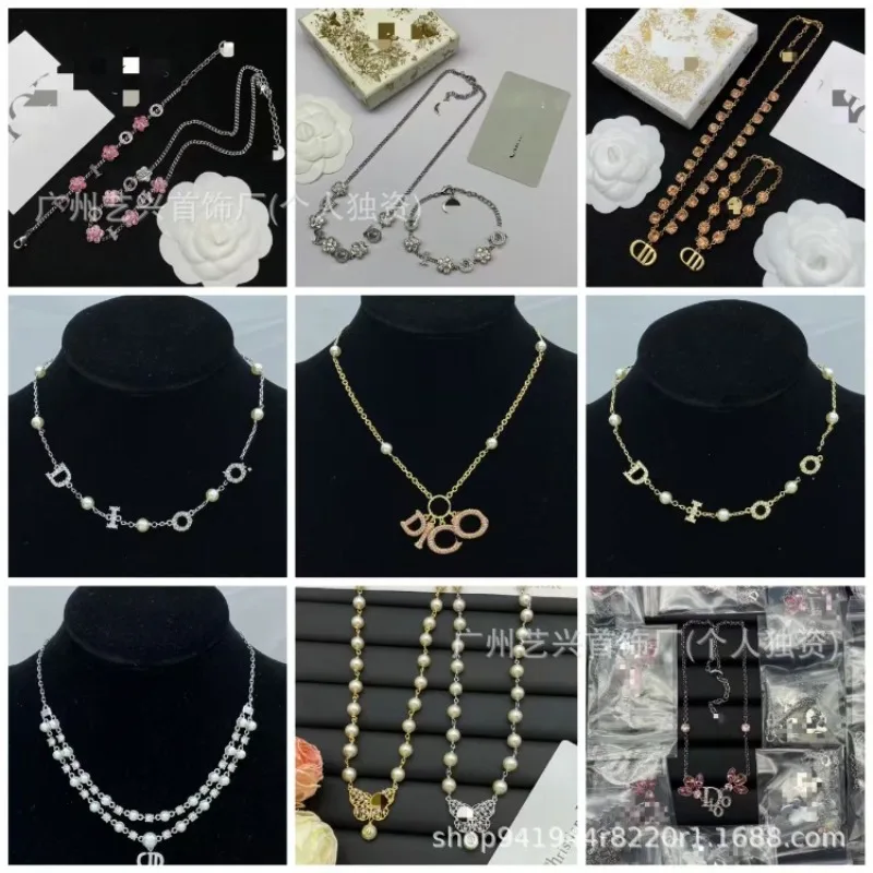 

Home Vintage Letter Earrings Female, High Version Fashion Versatile Classic Bracelet Necklace Manufacturer Straight
