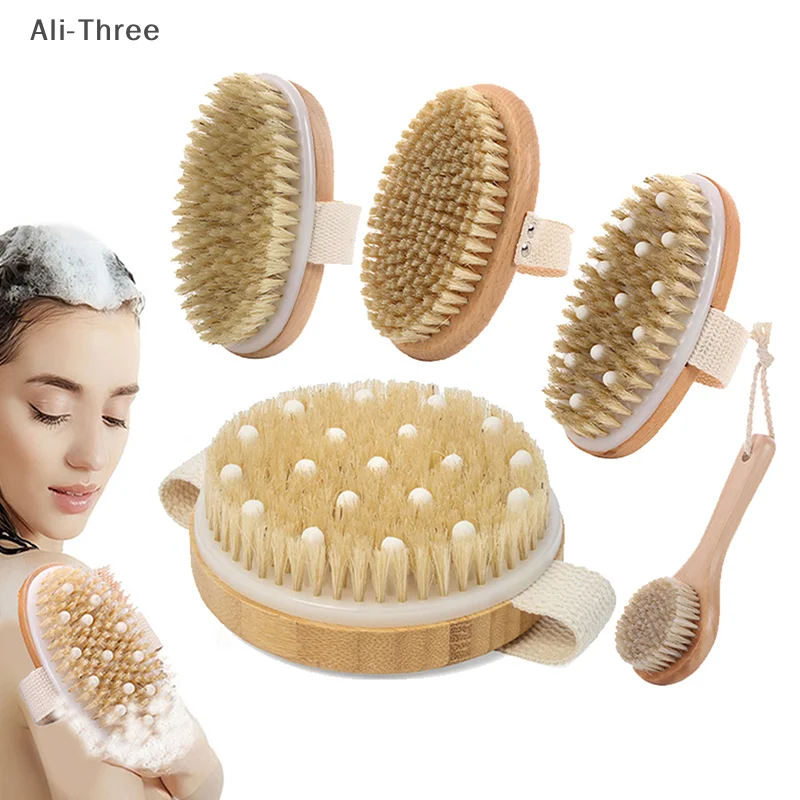 

1pcs Exfoliating Wooden Body Massage Shower Brush Natural Bristle Bath Brush Soft SPA Woman Man Skin Care Wet Dry Body Brush
