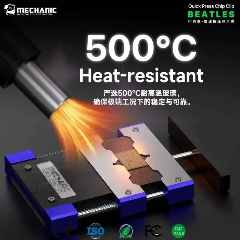 

MECHANIC BEATLES Quick Press Chip Clip 500°C Heat Resistant Glass 23mm Clamping Width for BGA CPU IC Glue Removal Pin Repair