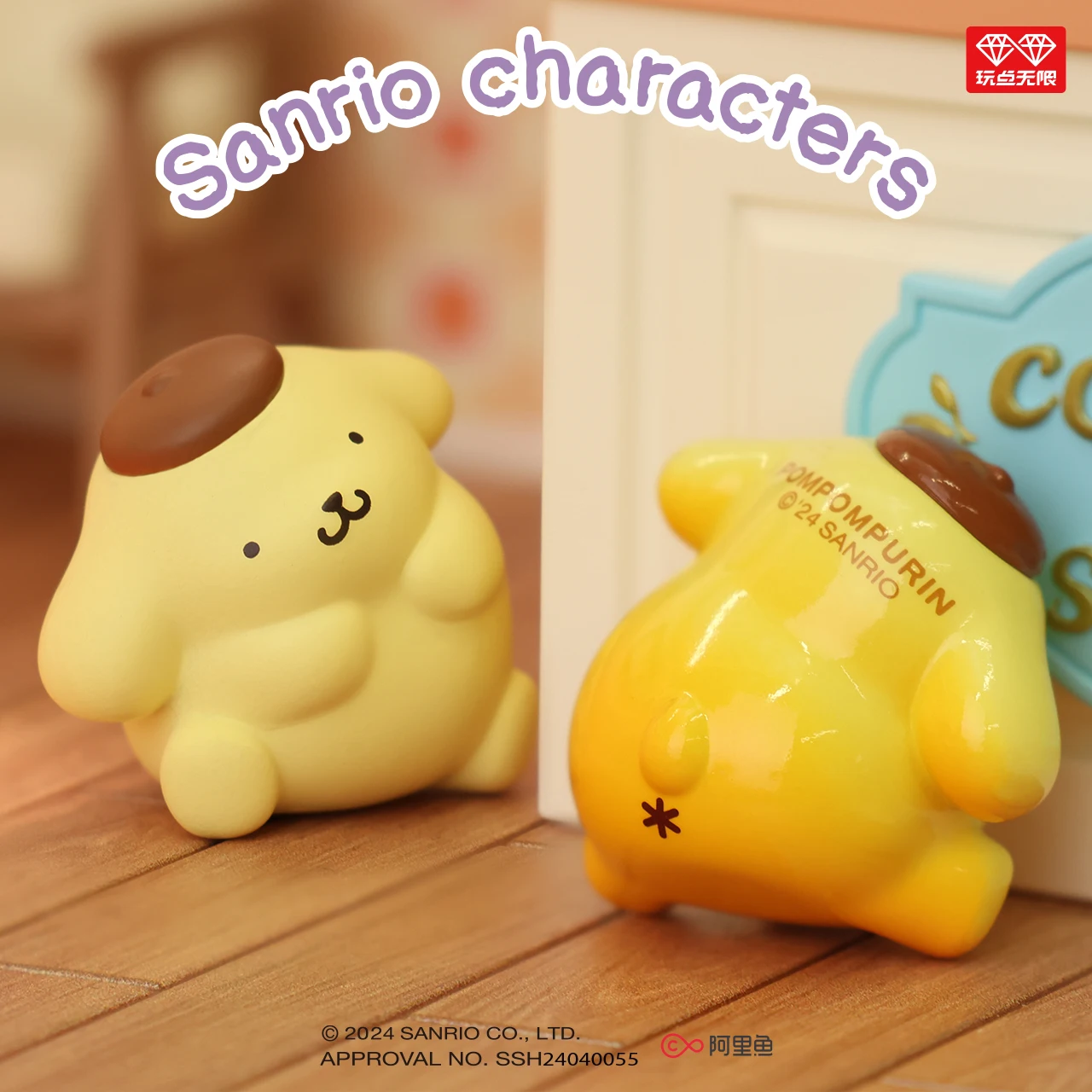 Sanrio Scatola Cieca Testa Inclinata Serie di Granuli di Caramella Genuino Periferico Carino Granulo Cieco Borsa Gioco Alla Moda Figurine Collezione di Giocattoli