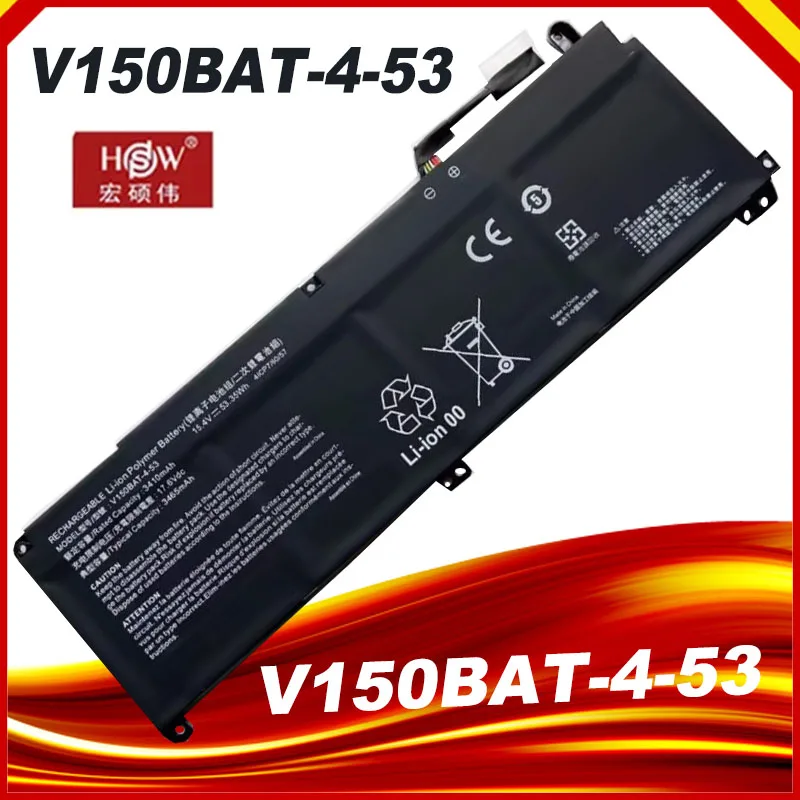 

V150BAT-4-53 Аккумулятор для Hasee Z8 G8 DA5 DA7NP CV15S02 Z8-DA7NP DA7NT CV15S02 G8-DA7NT