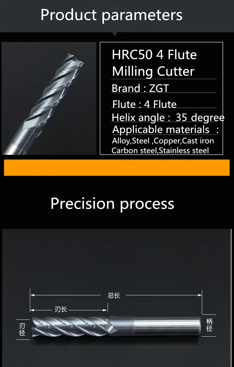 1PC High Quality Cnc Endmill HRC50 4 Flute Metal Cutter 1mm 2mm 3mm 4mm 6mm 8mm 10mm 12mm Alloy Carbide Milling Cutter End Mill
