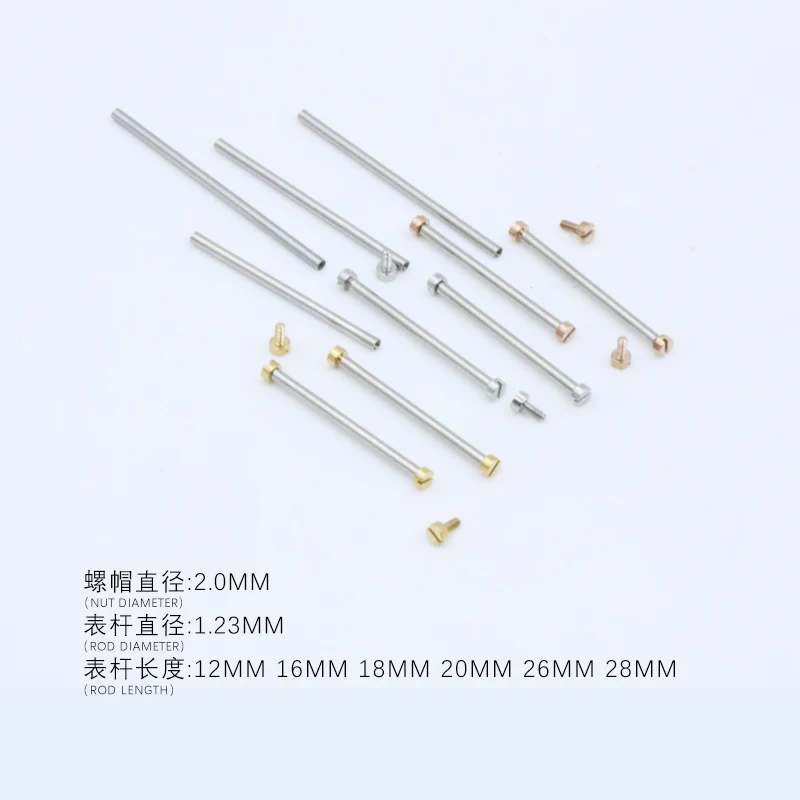 

Стержень для часов из нержавеющей стали 1,23 мм, гайка 2,0, прямой винт, стержень, ремешок для вала часов 20, шатун, аксессуары для часов