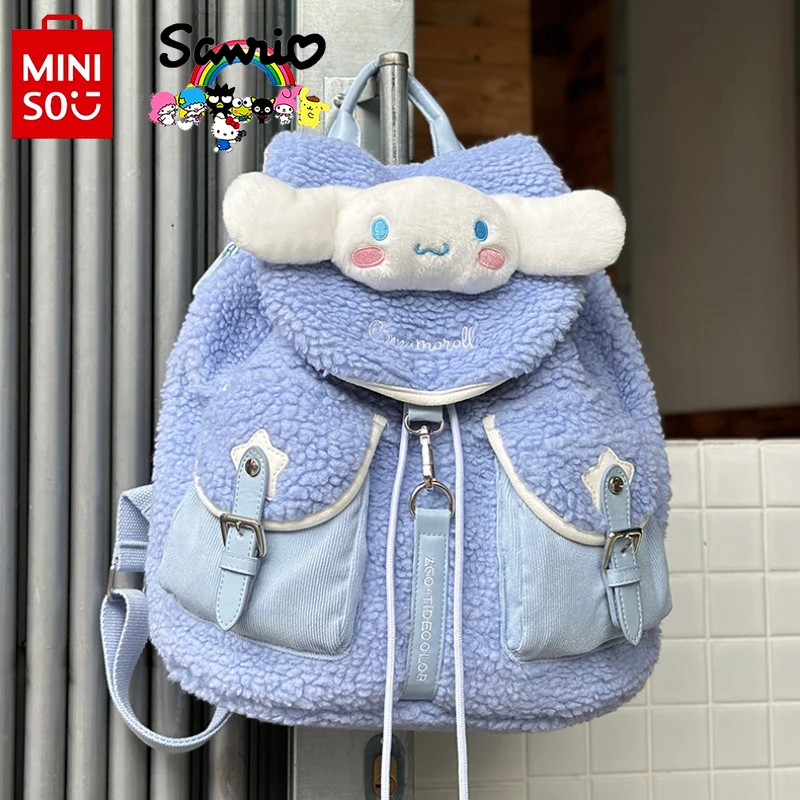 Miniso Cinnamon Authentic 2024 New Women's Backpack Fashionable High Quality Girls Backpack Cartoon Fresh Girls School Bag