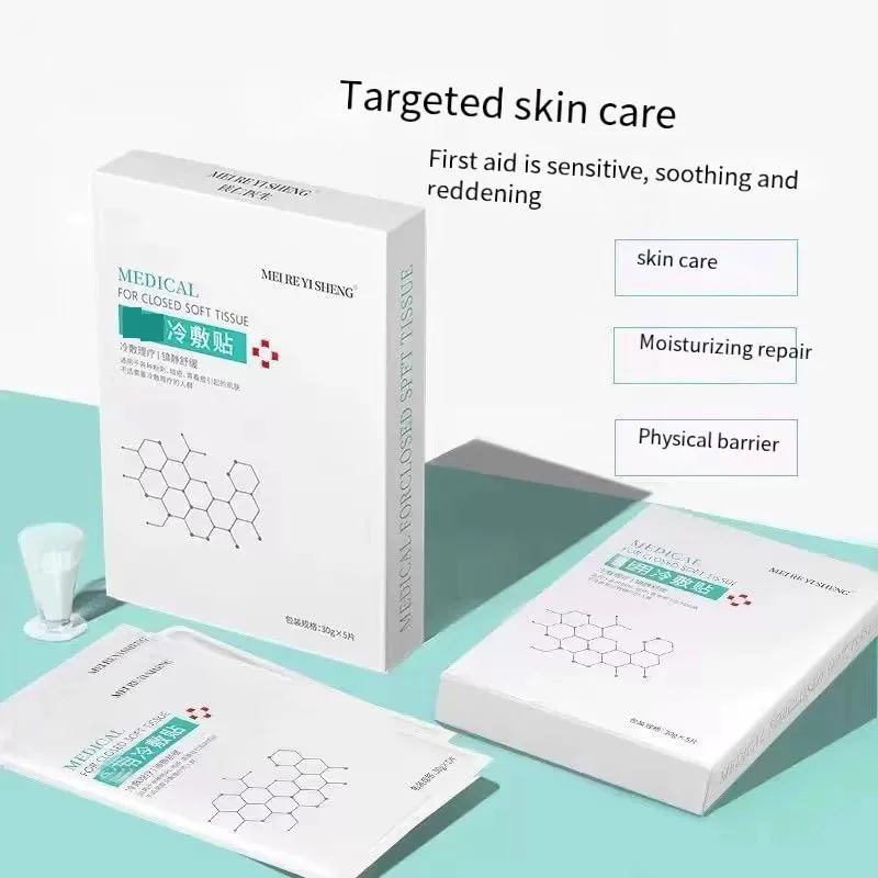 Mascarilla Reparadora para el Enrojecimiento Facial, Mejora Rápida la Piel Sensible y la Sequedad, Suero Hidratante y Calmante, Elimina el Enrojecimiento, la Rosácea y Cuida la Belleza