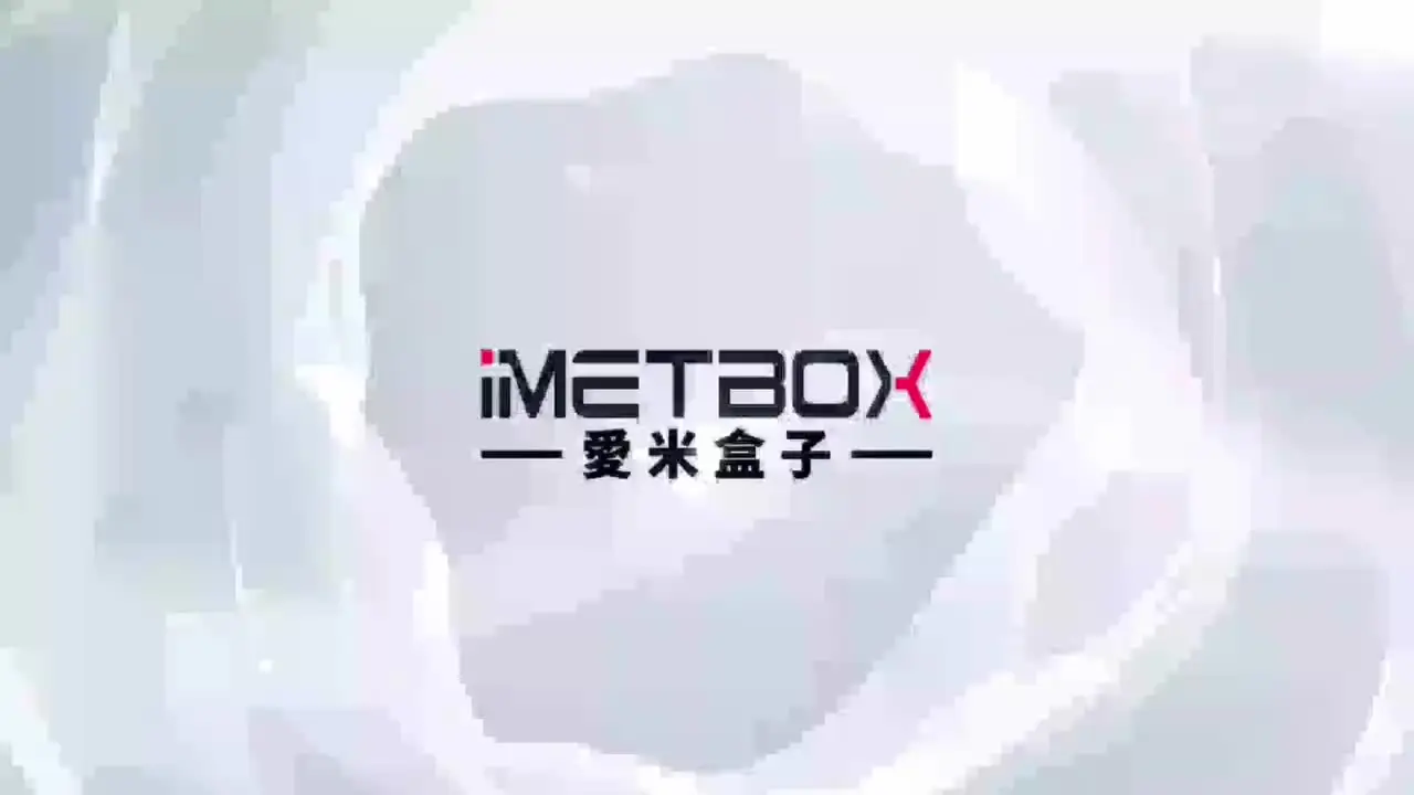 IMETBOX M6 4GB 64GB Android TV Box 8K HDMI 2.1