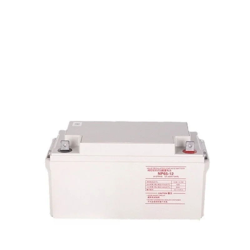 

Battery NP65-12 12V65AH lead-acid maintenance-free lighting UPS room power plant
