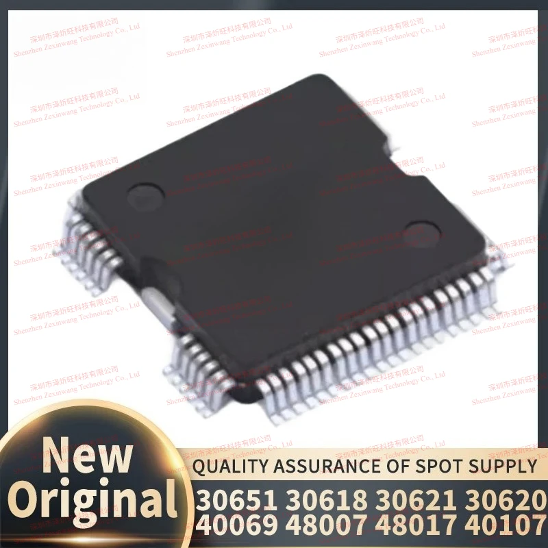 (5piece) 100% NEW Original 30651 30618 30621 30620 40017 40042 40049 40038 40055 40048 40069 48007 48017 40107 in Stock