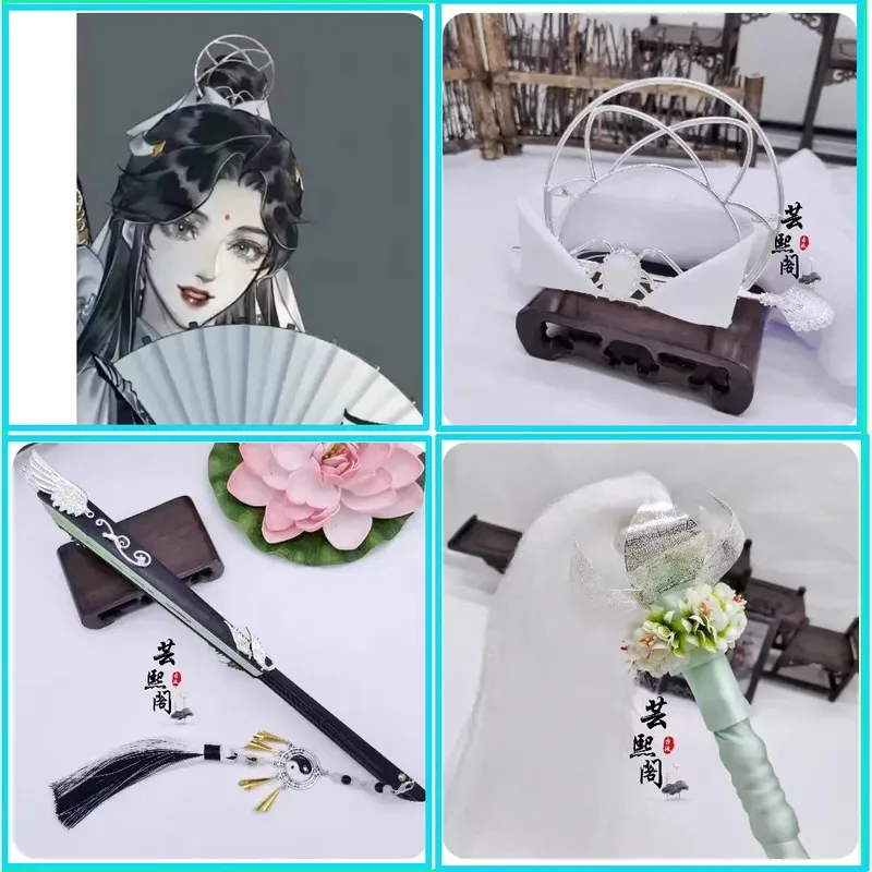 المنتج الأول من النوع الذي تم إنشاؤه في الصين