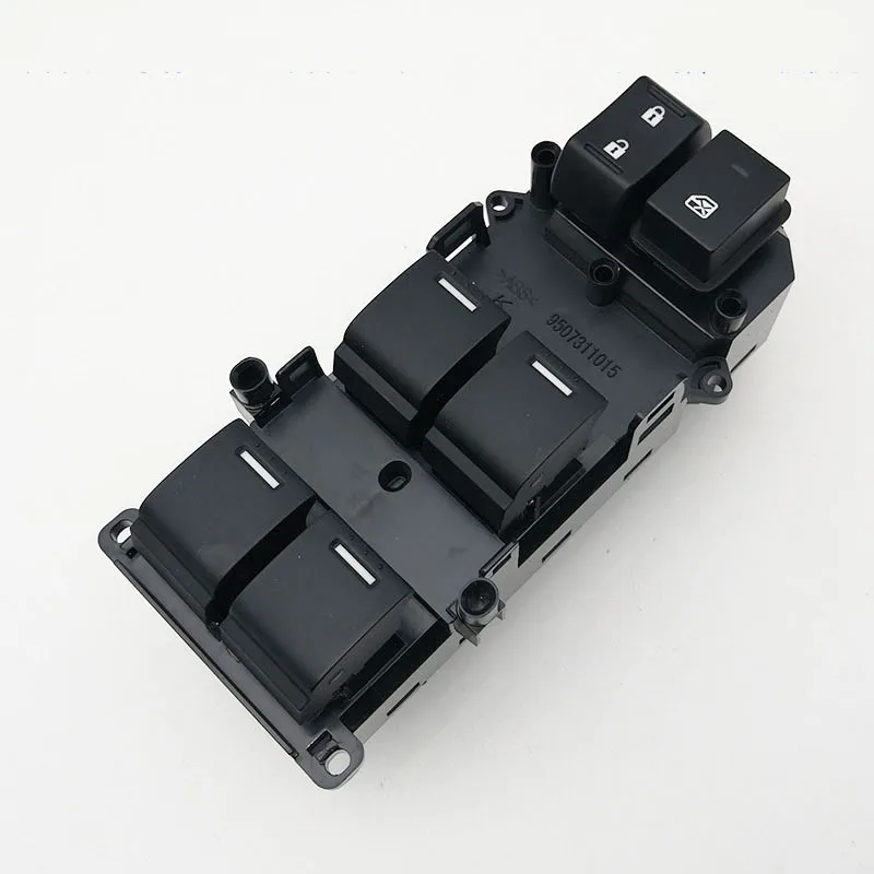 Suitable for Spray Electric Vehicle Controller Window Switch