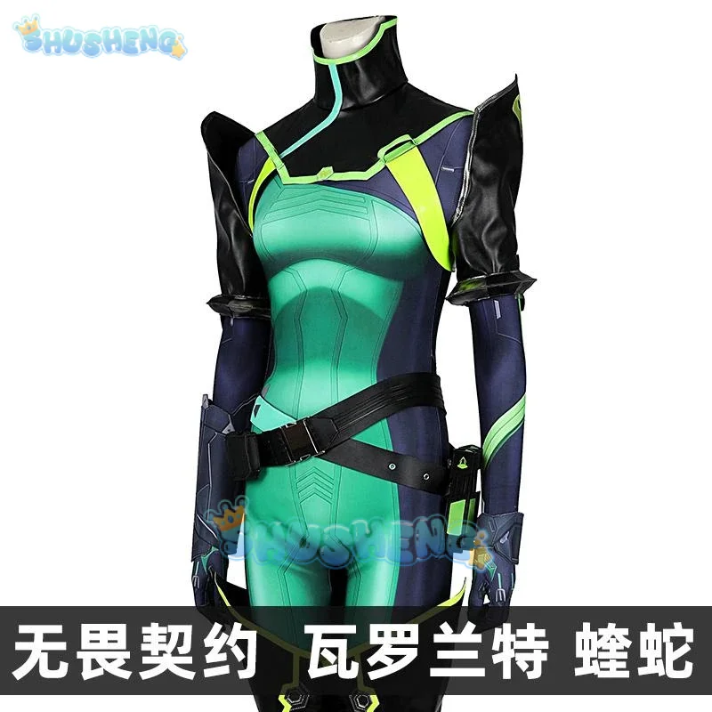 발로란트 바이퍼 코스프레 코스튬 유니폼, 할로윈 카니발 파티, 크리스마스 놀이, 역할 의상, 여성 의류, Shusheng