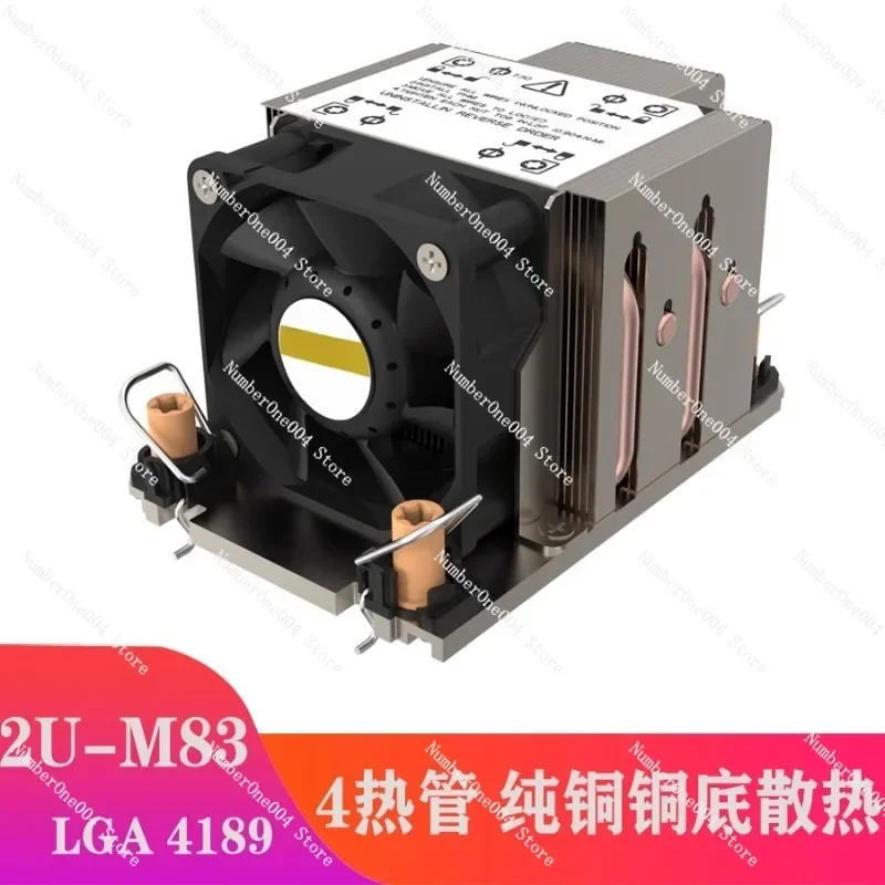 

For 2u server cpu cooler lga 4189 4 heat pipes high airflow for m83