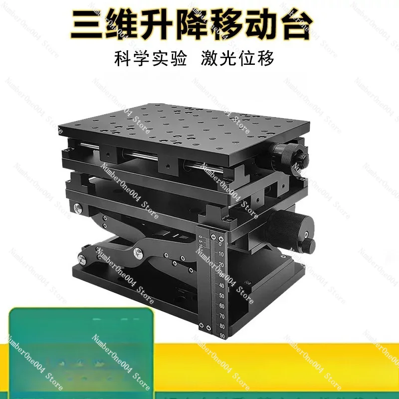 Manual XYZ Positioning Stage 3 Axis Linear Translation Table for Laboratory Microscope