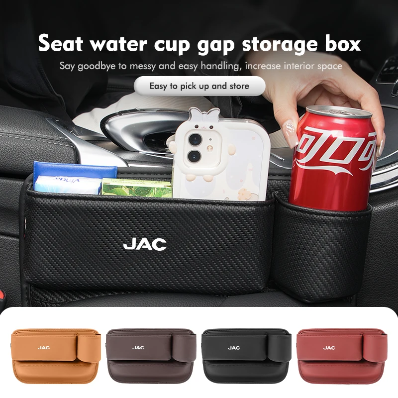 Caixa Organizadora para Espaço entre Assentos de Carro, Preenchedor de Console, Estojo de Armazenamento e Organização para JAC S2 J3 Board JS2 S3 JS3 J2 S5 T8 Refine J5 J6 J7 J4