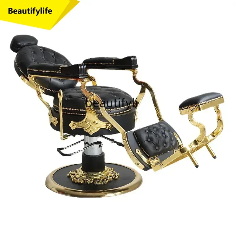 Q181 lt Hair Shop Retro Barber Shop Men's Oil Head Grooming Shaving Hair Chair