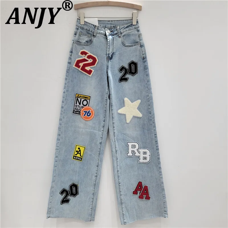 

ANJY Autumn New Women's American Retro Streetwear Stylish Letter Patch Designs Jeans Casual Versatile Straight Denim Pants A7961