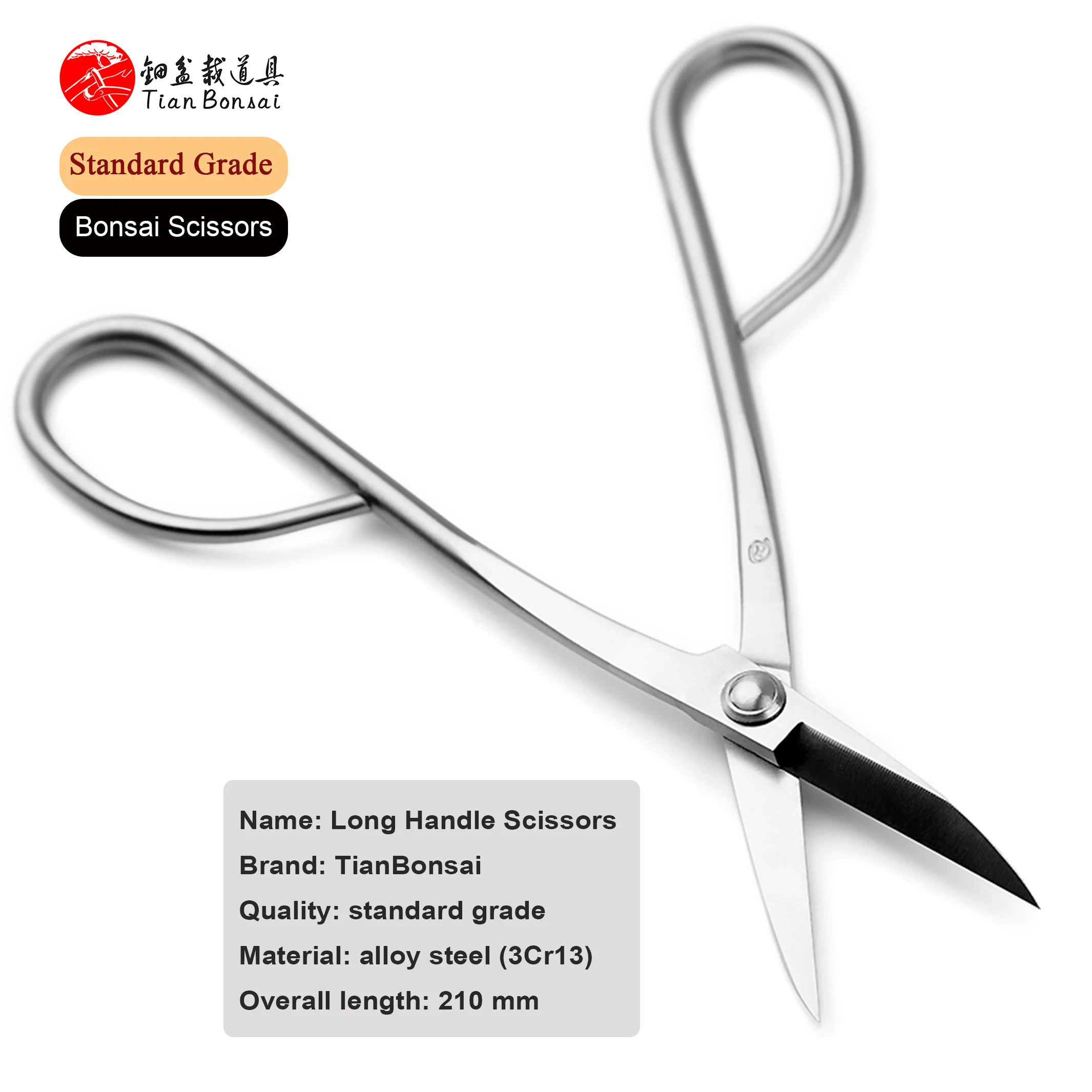 Standard Grade 210 mm Long Handle Bonsai Scissors 3Cr13 Alloy Steel Bonsai Tools