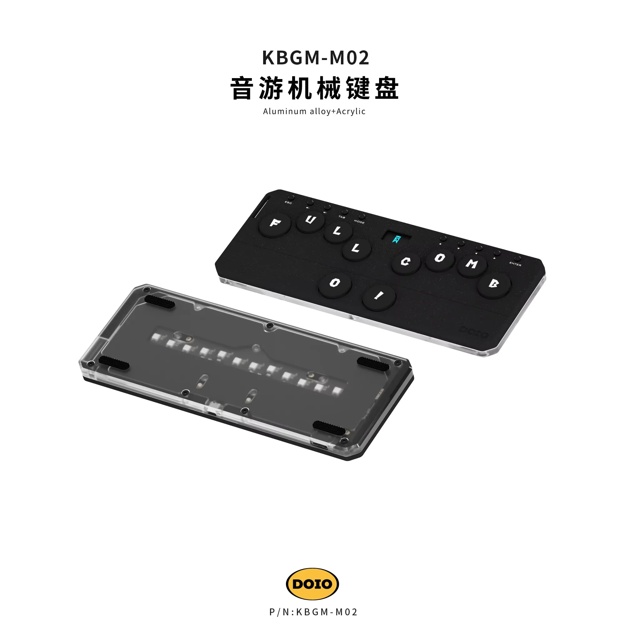 DOIO KBGM-M02 メカニカルキーボード アルミ合金製 ロースイッチ 軽量
