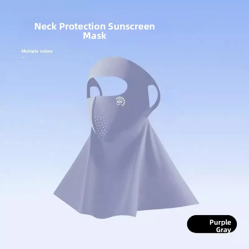 Summer Sun Protection Face Mask Full Face Cover Neck Protector Outdoor Eye Care UV Protection Kids Boys Multifunctional Face ...
