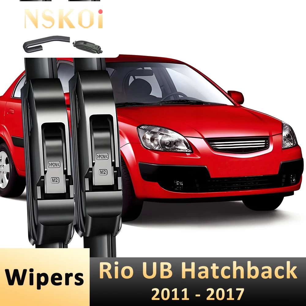 

Щетки стеклоочистителя передние для Kia Rio UB Hatchback 2011-2017, 26''/16'', аксессуары