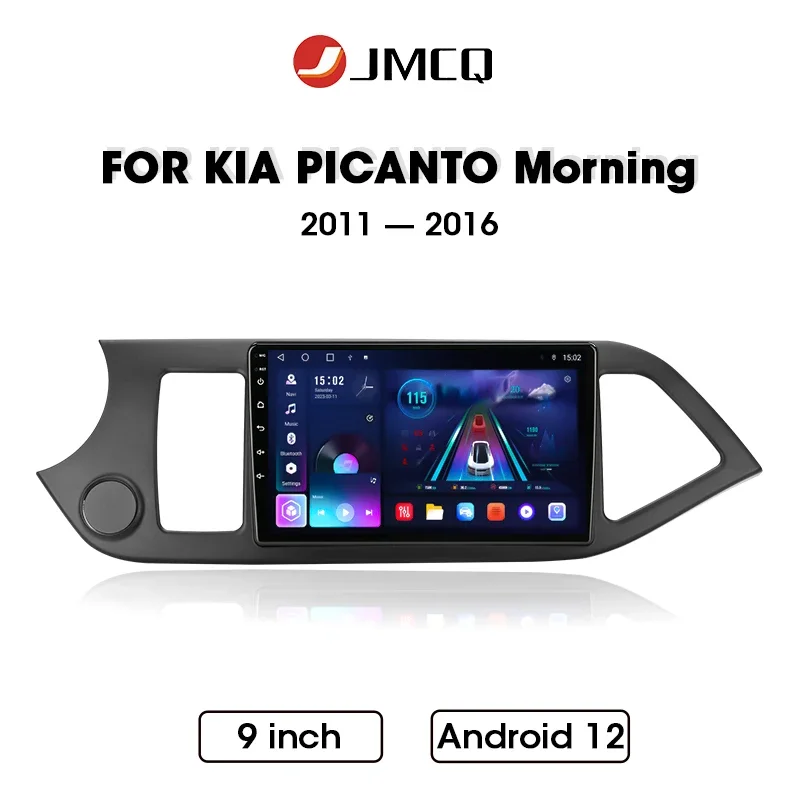 JMCQ Car Stereo Radio For KIA PICANTO Morning 2011-2016 2din Android 12 Carplay Multimidia Video Player Navigation GPS Head Unit