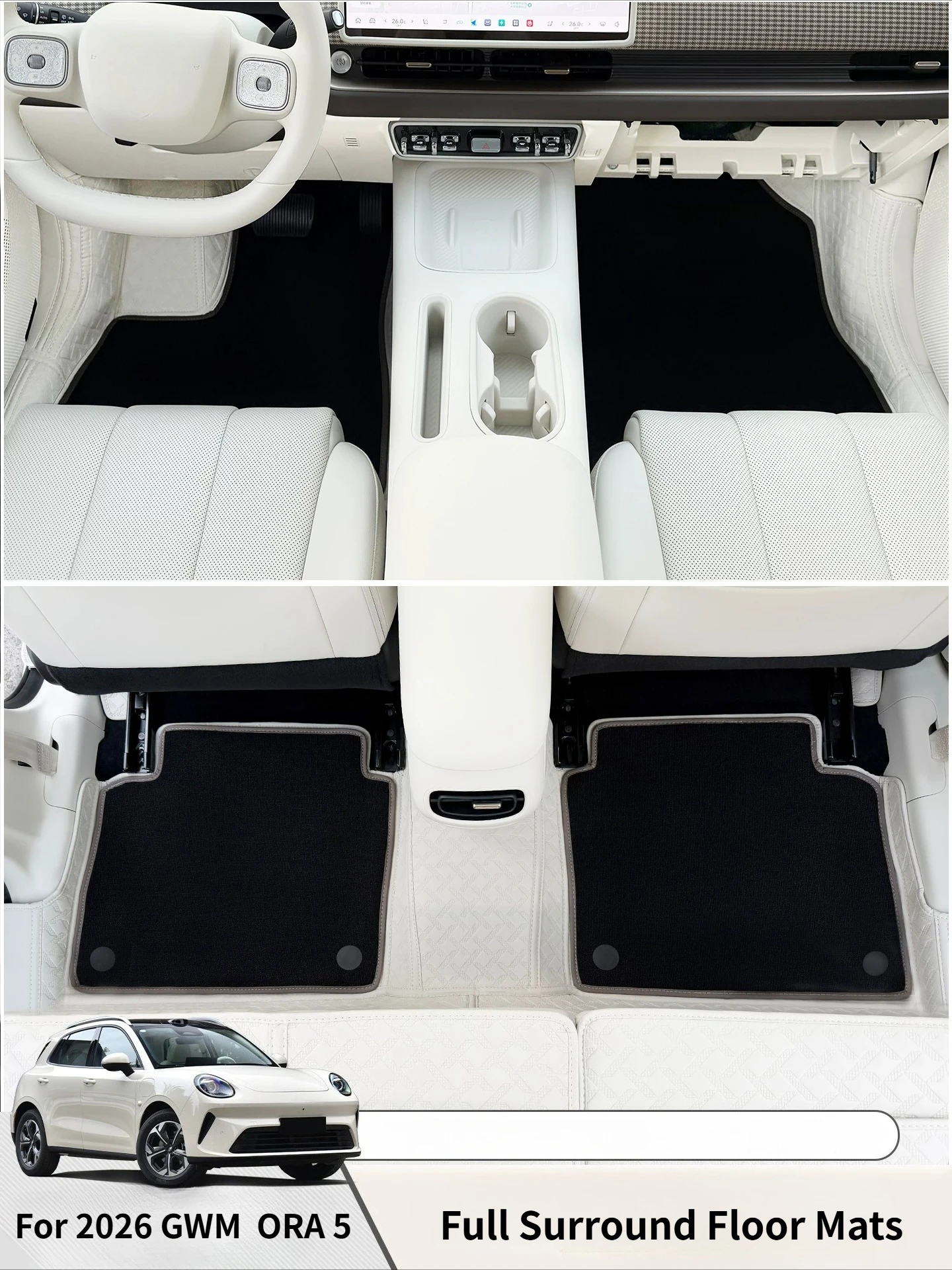 For GWM 2026 ORA 5 Custom Full Surround Leather Double Layer Floor Mats, Front & Rear, Anti-Dirt Wear-Resistant Carpet Liner