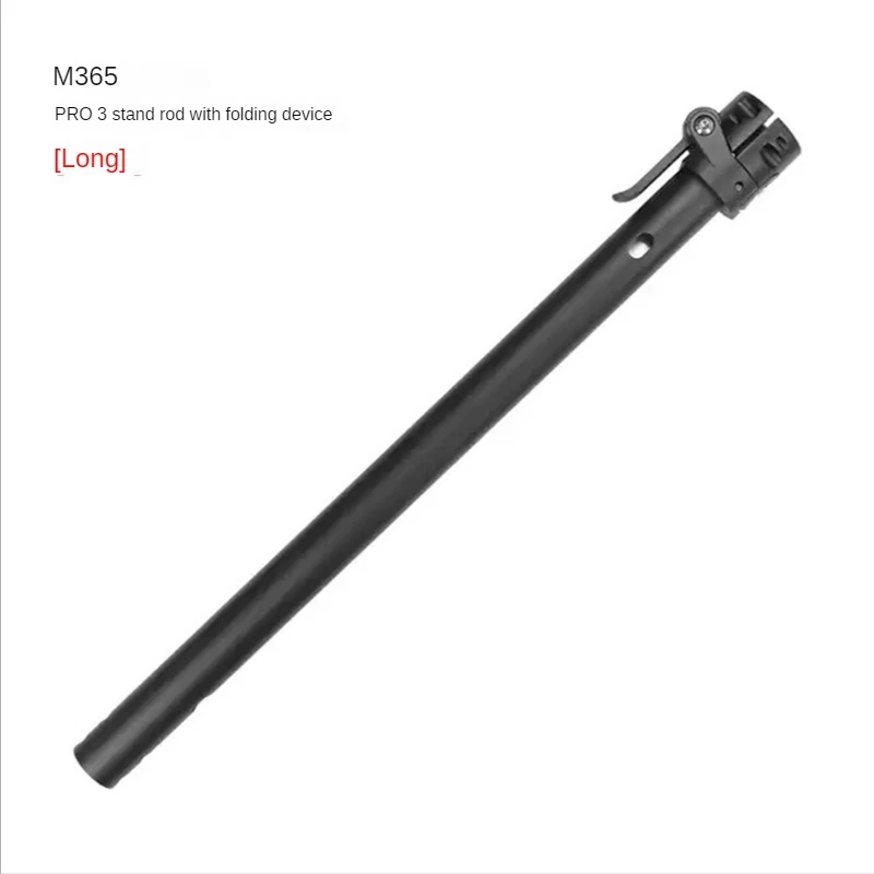 New Style Folding Pole Base For Xiaomi M365 1S Pro Electric Scooter Stand Pipe Folding Pole Repair Accessories