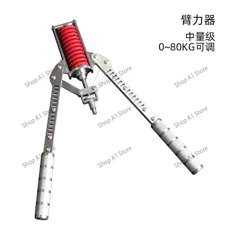 stainless steel arm strength adjustable household training fitness equipment to exercise chest muscles